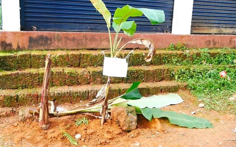 ദേശീയ പതാക ഉയര്‍ത്തുന്നതിനായി സ്ഥാപിച്ച കൊടിമരം നശിപ്പിച്ചതായി പരാതി