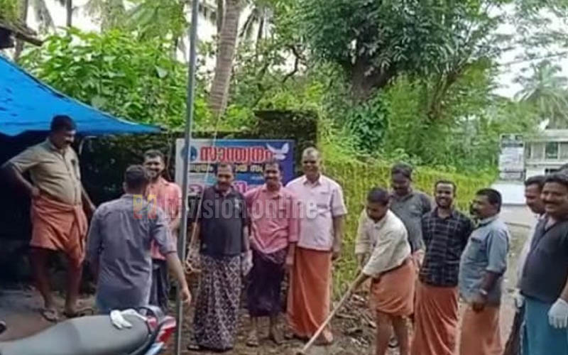 പെരുമ്പുന്ന ടൗണും പരിസരങ്ങളും ശുചീകരിച്ചു