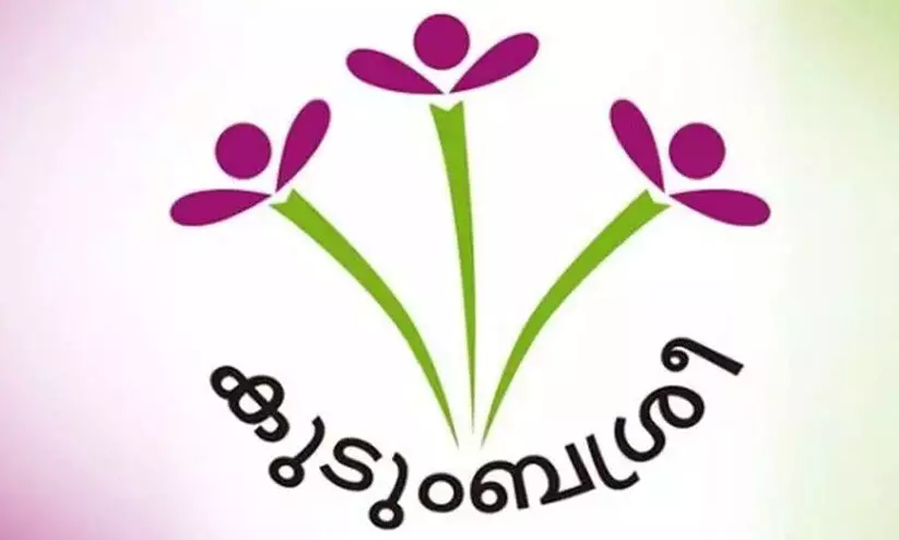 തെരുവുനായ്ക്കളെ പിടികൂടാന്‍ കുടുംബശ്രീ അംഗങ്ങള്‍ക്ക് പരിശീലനം ആരംഭിച്ചു