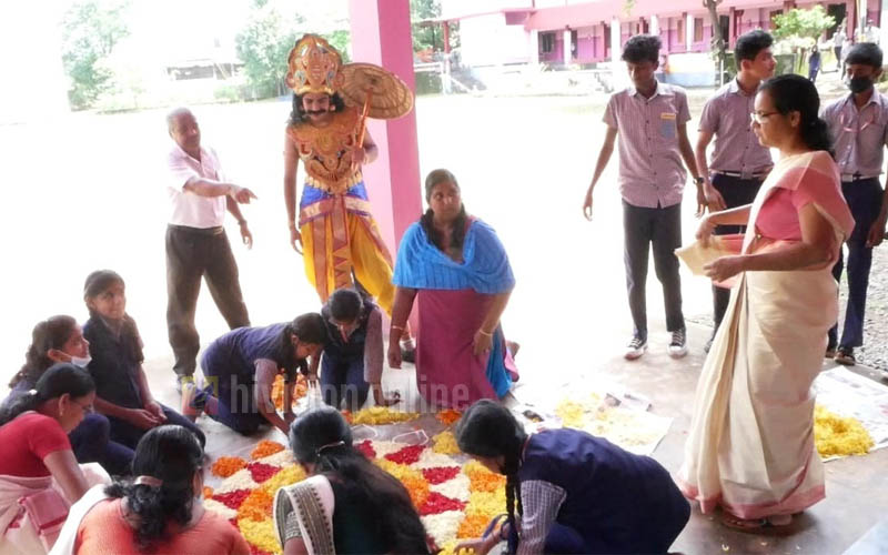 ഓണാഘോഷ പരിപാടി സംഘടിപ്പിച്ചു