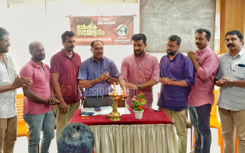 ഓള്‍ കേരള ഫോട്ടോഗ്രാഫേഴ്‌സ് അസോസിയേഷന്‍ ഇരിട്ടി യൂണിറ്റ് വാര്‍ഷിക സമ്മേളനം