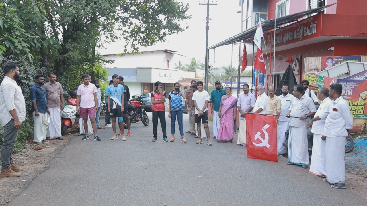 ക്രോസ്സ് കണ്‍ട്രി മത്സരം