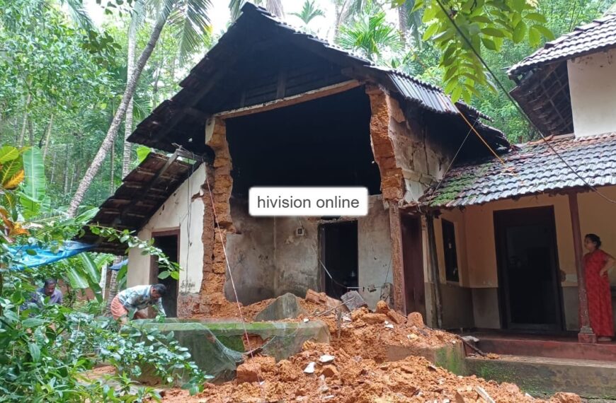 കനത്ത മഴയില്‍ വീട് തകര്‍ന്നു