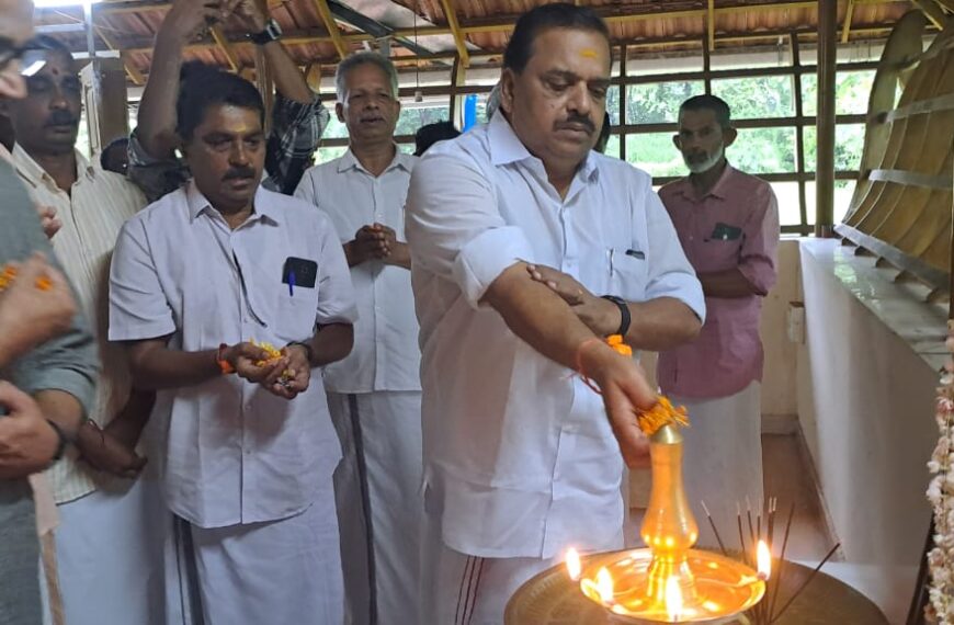 പി.പി. മുകുന്ദന്‍ സ്മൃതി ദിനാചരണം