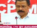 'പാർട്ടി രണ്ടുതട്ടിലല്ല, CPM ഈ കുടുംബത്തിനൊപ്പം' ; നവീൻ ബാബുവിന്റെ വീട്ടിലെത്തി എം.വി.ഗോവിന്ദന്‍