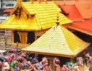 മകരവിളക്ക് മഹോത്സവത്തിനായി ശബരിമല നട ഇന്ന് തുറക്കും