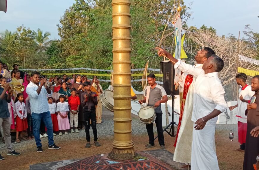 തിരുനാളിന് തുടക്കമായി