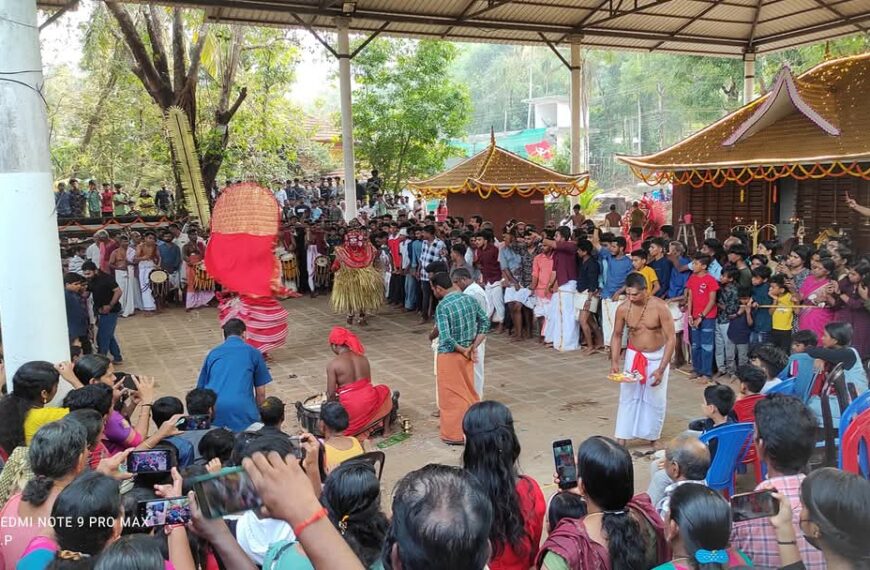 ഈരായിക്കൊല്ലി ശ്രീ മുത്തപ്പന്‍ മടപ്പുര തിറ മഹോത്സവം ഫെബ്രുവരി 6 മുതല്‍ 10 വരെ നടക്കും