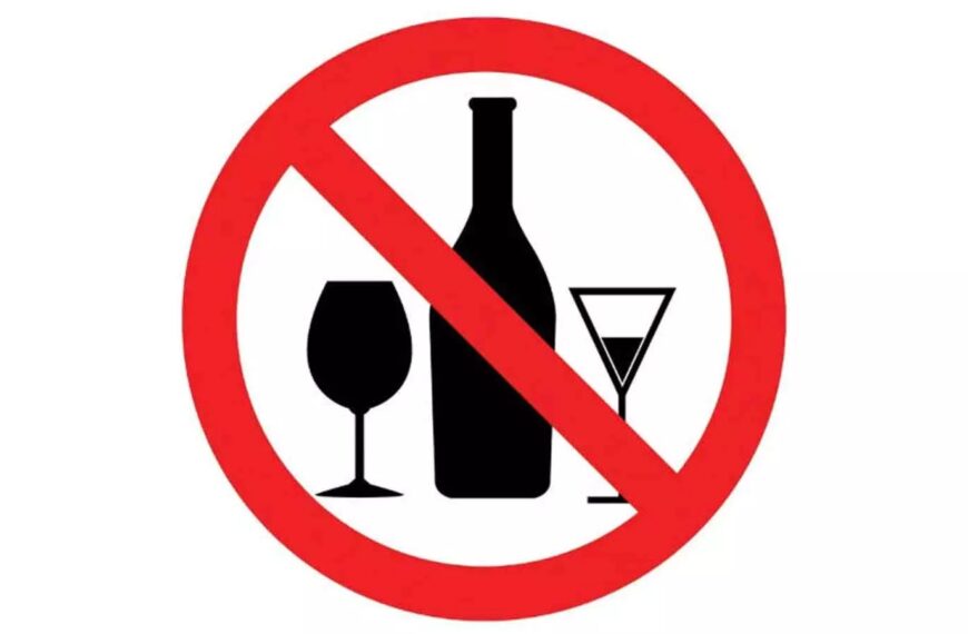 തദ്ദേശ തിരഞ്ഞെടുപ്പ്;വോട്ടെടുപ്പിന് മൂന്ന് ദിവസം മുമ്പ് മദ്യവില്‍പന നിരോധിച്ച് ഉത്തരവിറക്കി