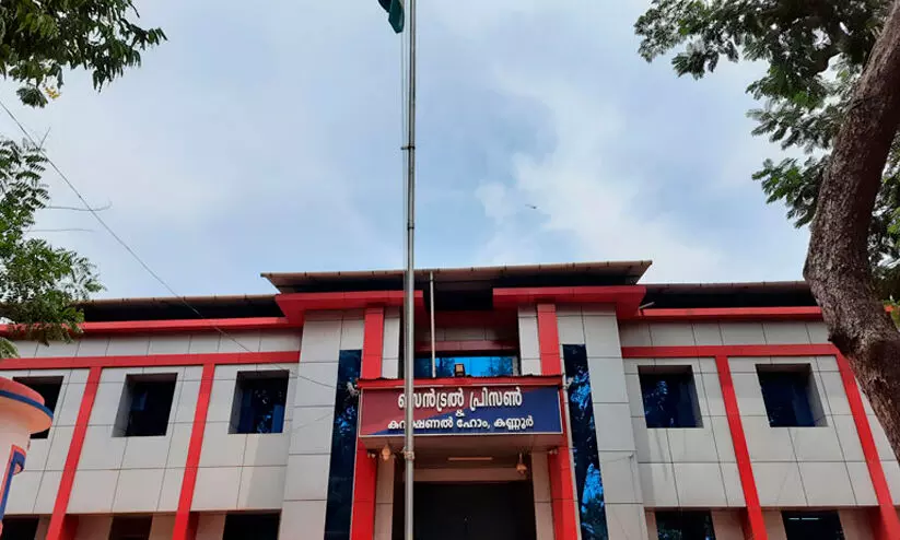 കണ്ണൂര്‍ സെന്‍ട്രല്‍ ജയിലില്‍ റിമാന്‍ഡ് പ്രതി ജീവനൊടുക്കി