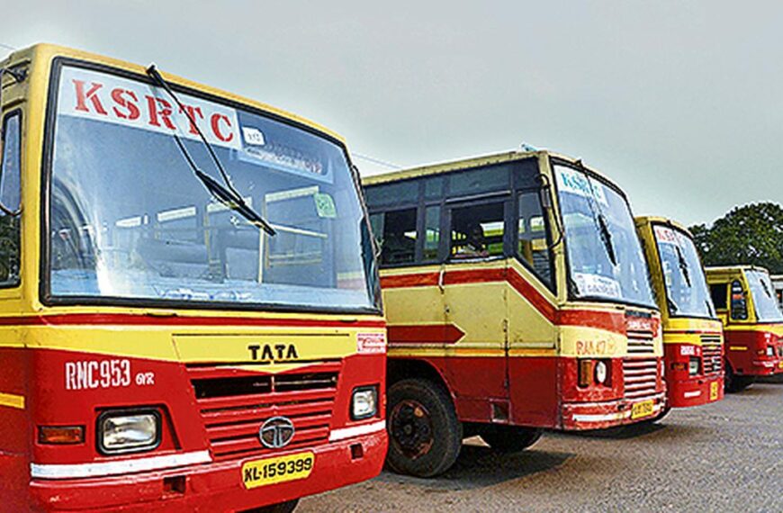 രോഗിയായ യുവതിയെ വഴിയില്‍ ഇറക്കിവിട്ട കെ.എസ്.ആര്‍.ടി.സി. കണ്ടക്ടര്‍ക്കെതിരെ നടപടി