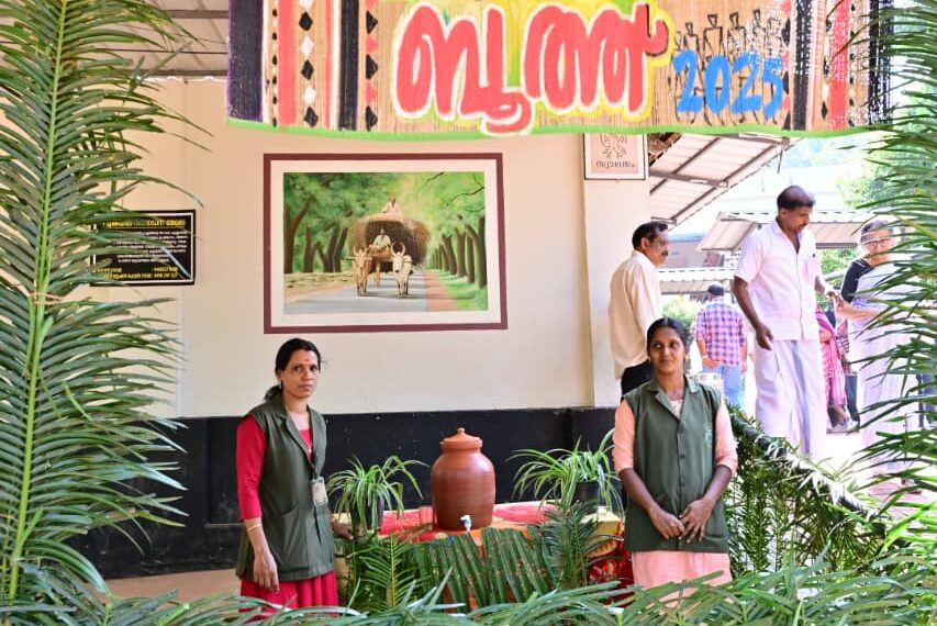 ഹരിത മാതൃകയായി അത്തിതട്ട് ബൂത്ത്