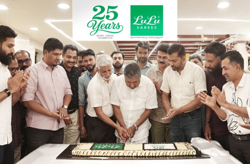 ലുലു സാരീസിന്റെ ഇരുപത്തിയഞ്ചാം വാര്‍ഷികാഘോഷങ്ങള്‍ക്ക് തുടക്കമായി