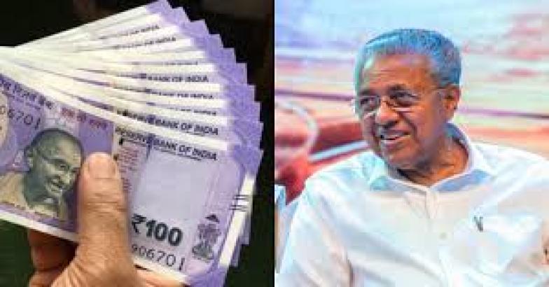 ജോലിയില്ലാത്ത സ്ത്രീകള്‍ക്ക് പ്രതിമാസം 1000 രൂപ; ഇന്നുമുതല്‍ അപേക്ഷിക്കാം