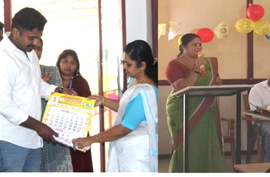 പേരാവൂർ ശ്രീ ശങ്കരാചാര്യയിൽ പുതുവത്സരാഘോഷവും കലണ്ടർ പ്രകാശനവും സംഘടിപ്പിച്ചു