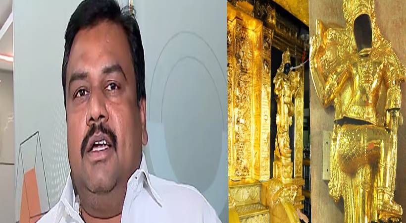 ശബരിമല സ്വര്‍ണക്കൊള്ള; ഡി മണിക്ക് പങ്കില്ലെന്ന് അന്വേഷണ സംഘം