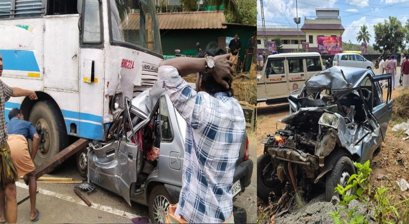 കോട്ടയത്ത് വാഹനാപകടത്തില്‍ മൂന്ന് മരണം