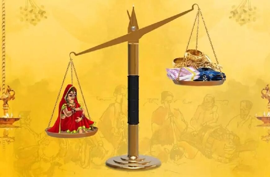 സ്ത്രീധനം നല്‍കുന്നത് കുറ്റകരമല്ലാതാക്കാന്‍ കേരളം