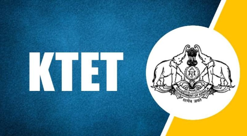 ഭിന്നശേഷി അധ്യാപക നിയമനത്തിനും കെ-ടെറ്റ് നിര്‍ബന്ധമാക്കി; ഉത്തരവ് പരിഷ്‌കരിച്ച് വിദ്യാഭ്യാസ വകുപ്പ്