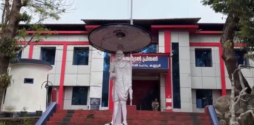 കണ്ണൂര്‍ സെന്‍ട്രല്‍ ജയിലില്‍ ഹാഷിഷ് ഓയില്‍ പിടികൂടി