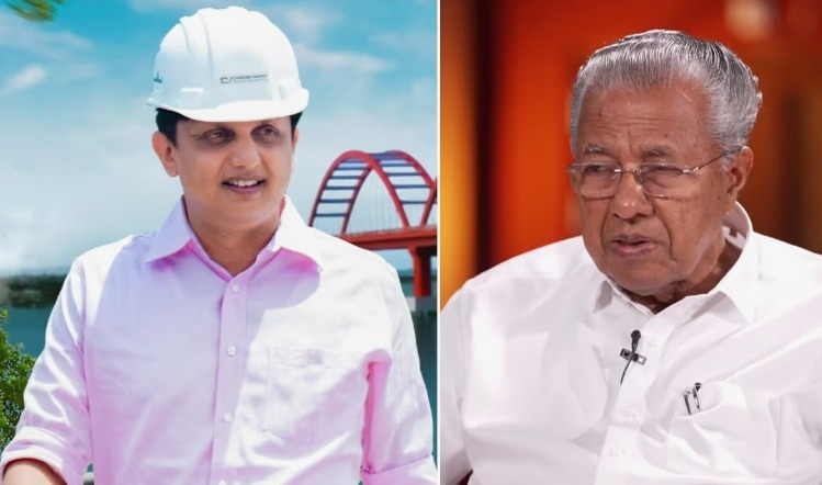 മന്ത്രി റിയാസിനെതിരായ ‘മരുമകൻ’ പരാമർശത്തിൽ പ്രതികരിച്ച് മുഖ്യമന്ത്രി; ‘കൂട്ടുകക്ഷി മന്ത്രിസഭയിൽ മുഖ്യമന്ത്രി മാത്രമായിട്ടല്ല തീരുമാനമെടുക്കുക’