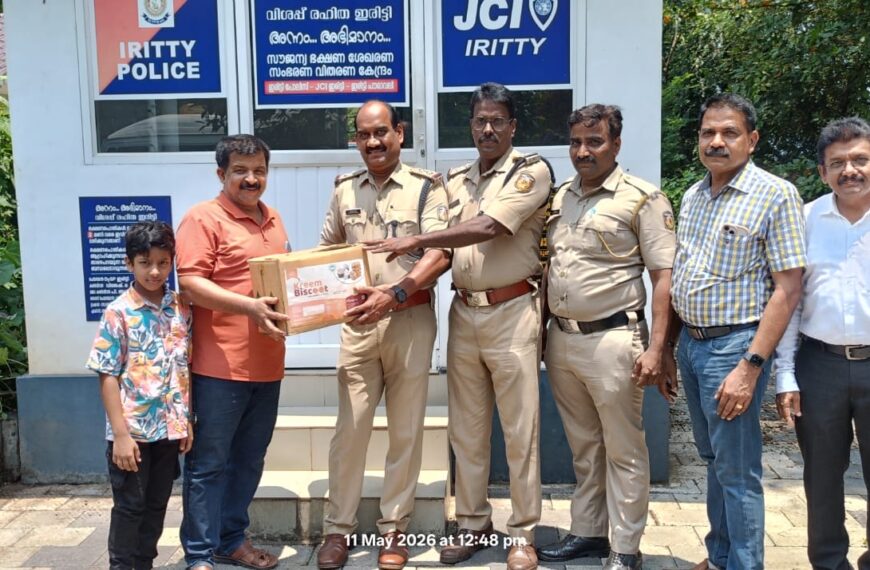 വിശപ്പു രഹിത ഇരിട്ടി അന്നം അഭിമാനം പദ്ധതിക്ക് ഭക്ഷണം കൈമാറി