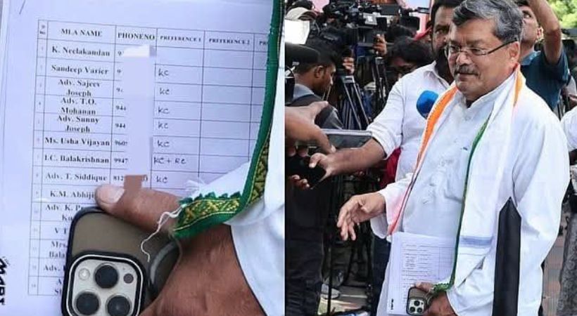 പുറത്തുവന്നത് യാഥാര്‍ഥ രേഖയല്ല; മുഖ്യമന്ത്രിയാരെന്നതില്‍ തീരുമാനം ഉടന്‍; ചിത്രം തള്ളി എഐസിസി നിരീക്ഷകര്‍