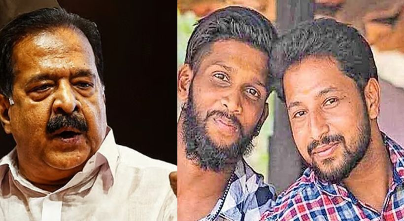 പെരിയ ഇരട്ടക്കൊലക്കേസിലെ പ്രതികള്‍ക്ക് പരോള്‍; അടിയന്തര റിപ്പോര്‍ട്ട് ആവശ്യപ്പെട്ട് ആഭ്യന്തരമന്ത്രി രമേശ് ചെന്നിത്തല