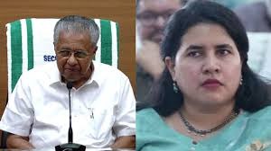 മാസപ്പടി കേസില്‍ ഇന്ന് പത്ത് കേന്ദ്രങ്ങളില്‍ പരിശോധ നടത്തിയെന്ന് ഇഡി