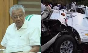 വാല്‍പ്പാറ ബസ് അപകടത്തില്‍ മരിച്ചവരുടെ കുടുംബങ്ങള്‍ക്ക് സഹായധനം അനുവദിച്ച് സംസ്ഥാന സര്‍ക്കാര്‍
