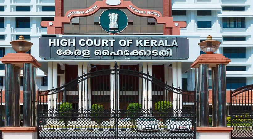 മാസപ്പടി കേസിലെ ഇ ഡി അന്വേഷണം തടയണമെന്നാവശ്യപ്പെട്ട് ഹൈക്കോടതിയില്‍ അപ്പീല്‍ നല്‍കി സിഎംആര്‍എല്‍.
