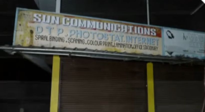 എറണാകുളത്ത് അവയവദാനത്തിനായി വ്യാജ രേഖ ചമച്ചതിന് പിന്നില്‍ വന്‍ റാക്കറ്റെന്ന് പൊലീസ്