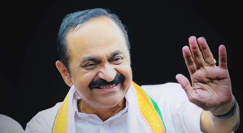 കേരളത്തിന്റെ മുഖ്യമന്ത്രിയായി വിഡി സതീശന് അധികാരമേറ്റു