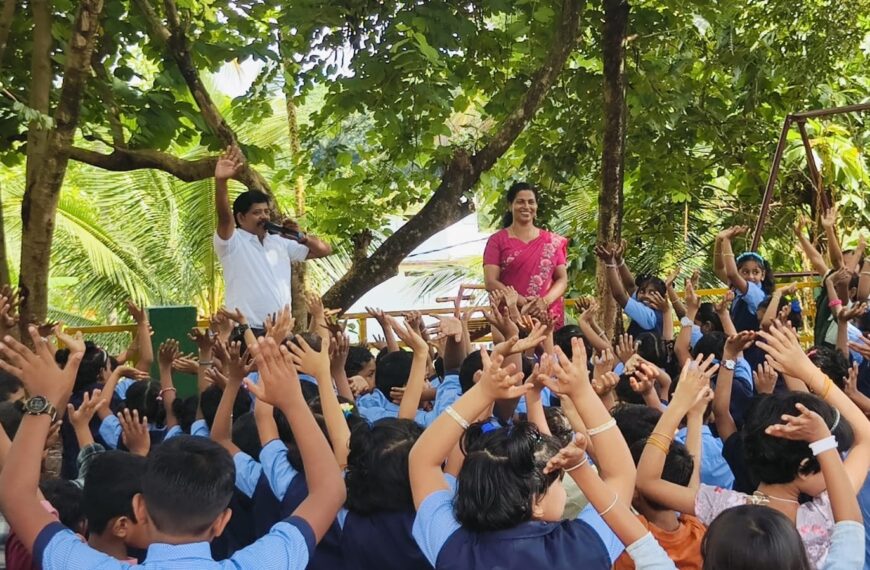 യോഗ ദിനാചരണം