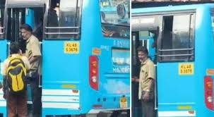 വിദ്യാര്‍ത്ഥികളെ ബസില്‍ കയറ്റാതിരുന്ന സംഭവം, നടപടിയെടുത്ത് എംവിഡി; കണ്ടക്ടര്‍ രാംദാസിന്റെ ലൈസന്‍സ് സസ്‌പെന്‍ഡ് ചെയ്തു