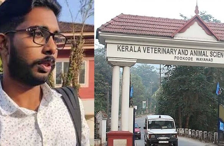 ബജറ്റില്‍ റാഗിങ് തടയാന്‍ പദ്ധതി; സിദ്ധാര്‍ത്ഥ് ആന്റി റാഗിങ് ആന്‍ഡ് സ്റ്റുഡന്റസ് വെല്‍ഫെയര്‍ ആക്ട് നടപ്പാക്കും