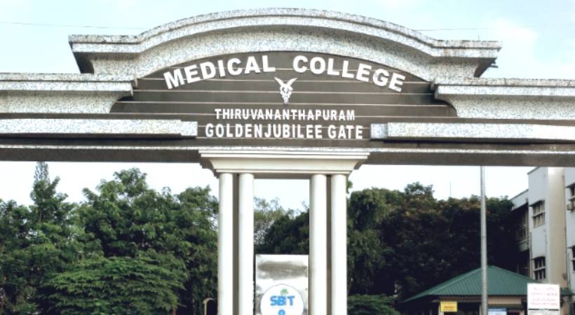 രോഗിയുടെ കാലില്‍ പുഴുവരിച്ച സംഭവം; തിരുവനന്തപുരം മെഡിക്കല്‍ കോളജ് ജീവനക്കാര്‍ക്ക് ജാഗ്രത കുറവുണ്ടായതായി വിദഗ്ധസമിതിയുടെ പ്രാഥമിക വിലയിരുത്തല്‍