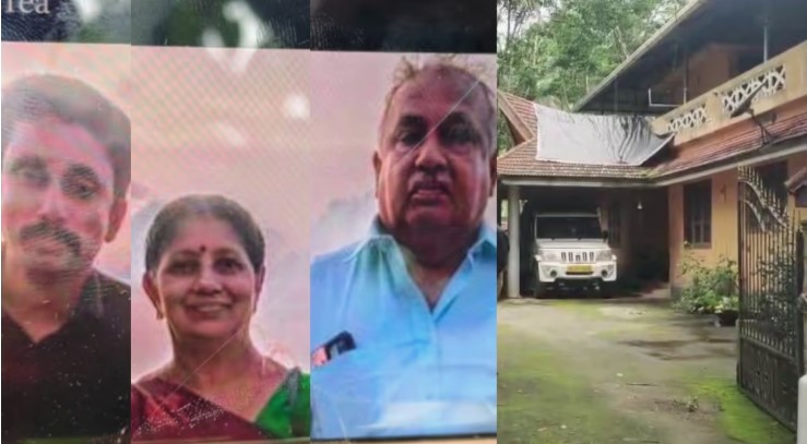 നാല് ദിവസമായി ഫോണുകൾ സ്വിച്ച് ഓഫ്, മൂന്നംഗ കുടുംബത്തെ കാണാനില്ലെന്ന് പരാതി; വീട്ടില്‍ നിന്ന് പോയ പിക്കപ്പ് വാന്‍ കേന്ദ്രീകരിച്ച് അന്വേഷണം