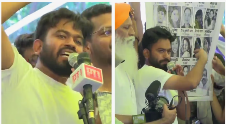 ‘പാറ്റകളുടെ വിജയം’; മരിച്ച കുട്ടികളുടെ ചിത്രമുയർത്തി അഭിജിത് ദീപ്കെ, മറ്റ് ​ആവശ്യങ്ങളും അം​ഗീകരിക്കണമെന്ന് സിജെപി, രാജ്യത്ത് പാറ്റ വിപ്ലവം