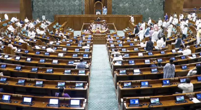 പൊതുപരീക്ഷ ഭേദഗതി ബില്‍ ലോക്‌സഭയില്‍ പാസായി