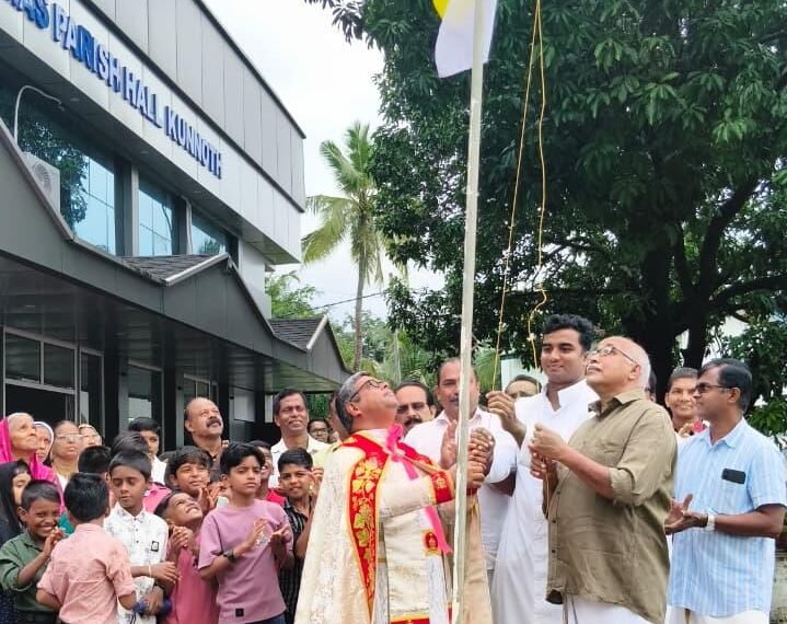 കുന്നോത്ത് സെന്റ് തോമസ് ഫൊറോനാ ദൈവാലയത്തില് സഭാദിനാചരണം
