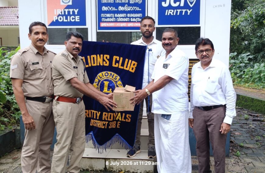 വിശപ്പു രഹിത ഇരിട്ടി -അന്നം അഭിമാനം പദ്ധതിക്ക് ഇരിട്ടി റോയല്‍ ലയണ്‍സ് ഭക്ഷണം നല്‍കി