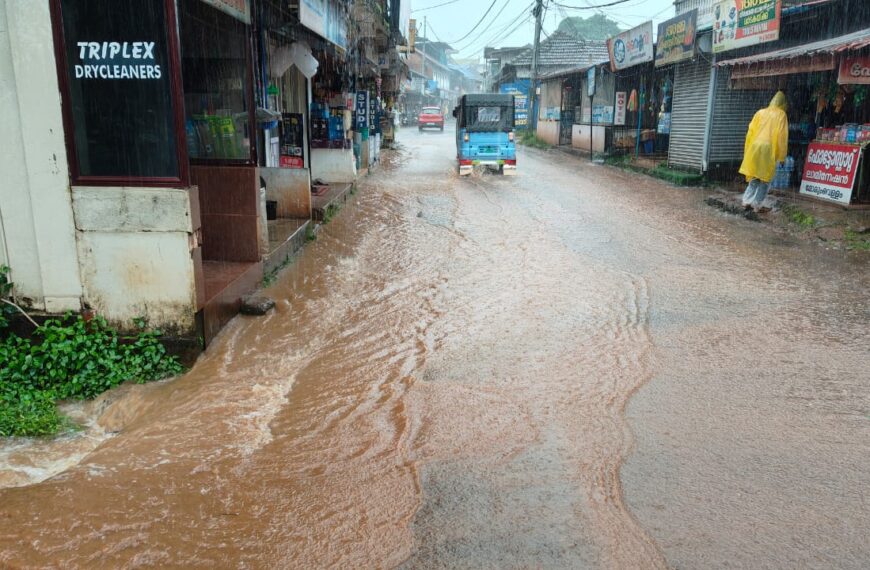 സംസ്ഥാനത്ത് ശക്തമായ മഴയ്ക്ക് സാധ്യത