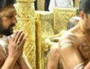 കണ്ഠരര് ബ്രഹ്മദത്തൻ ശബരിമല തന്ത്രി; ചിങ്ങം ഒന്നിന് ചുമതലയേൽക്കും