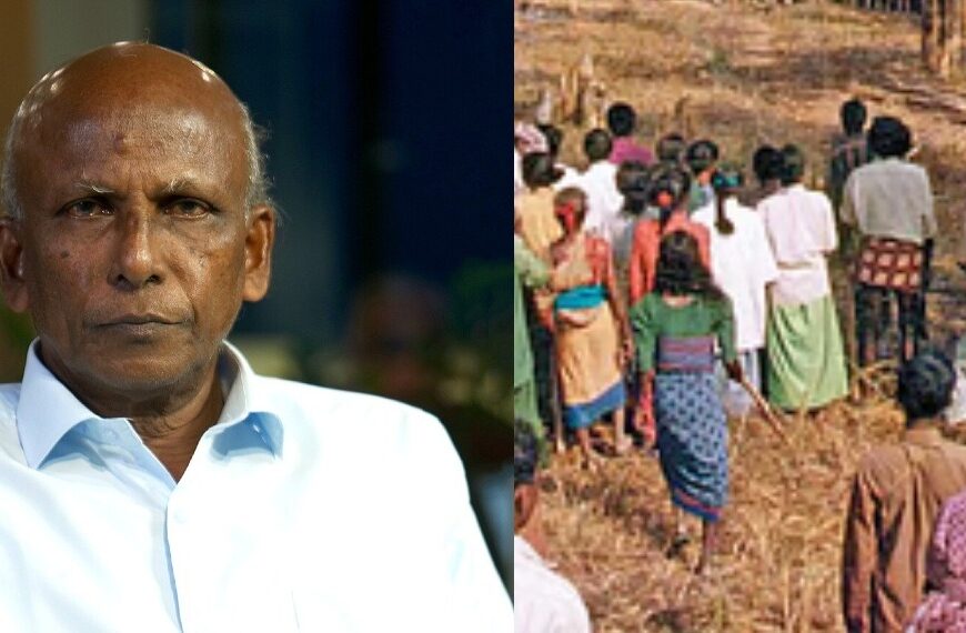 മുത്തങ്ങ കേസ്; കൊലപാതക കേസില്‍ ഗീതാനന്ദന്‍ കുറ്റവിമുക്തന്‍, 35 പ്രതികളെ വെറുതെവിട്ടു