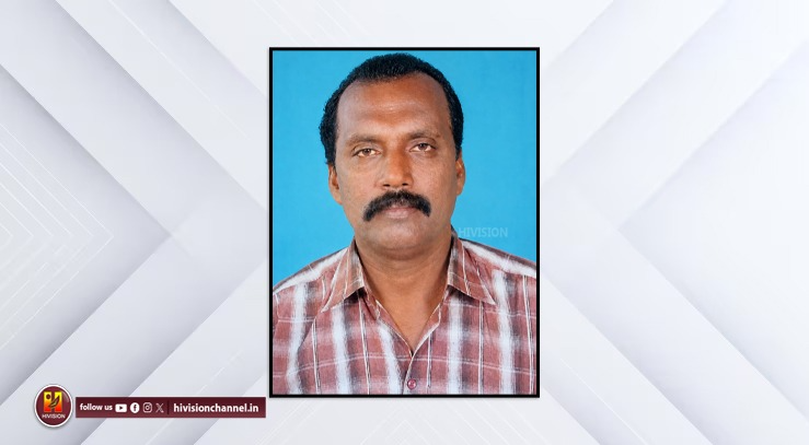 ചെറുതാഴത്ത് സ്‌കൂട്ടറില്‍ കാട്ടുപന്നിയിടിച്ച് തെറിച്ചു വീണ് പരിക്കേറ്റ് ചികില്‍സയിലായിരുന്ന മധ്യവയസ്‌ക്കന്‍ മരിച്ചു
