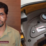 ഓട്ടോറിക്ഷകൾ കുത്തിത്തുറന്നുള്ള മോഷണം: പ്രതിയെ പിടികൂടി തലശ്ശേരി പോലീസ്