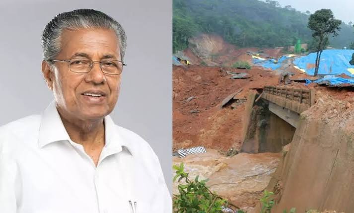വയനാട് കള്ളാടി മണ്ണിടിച്ചില് ദുരന്തഭൂമിയിലെത്തി പ്രതിപക്ഷനേതാവ് പിണറായി വിജയന്