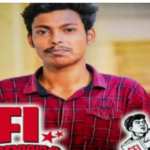 അഭിമന്യു കൊലക്കേസ്; കോടതിയിൽ കുറ്റം നിഷേധിച്ച് പ്രതികൾ, 16പേരും ഹാജരായി