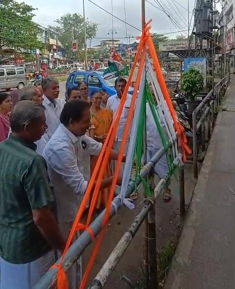 ഇരിട്ടി എസ്എന്‍ഡിപി യൂണിയന്‍ സ്വാതന്ത്ര്യ ദിനാഘോഷം